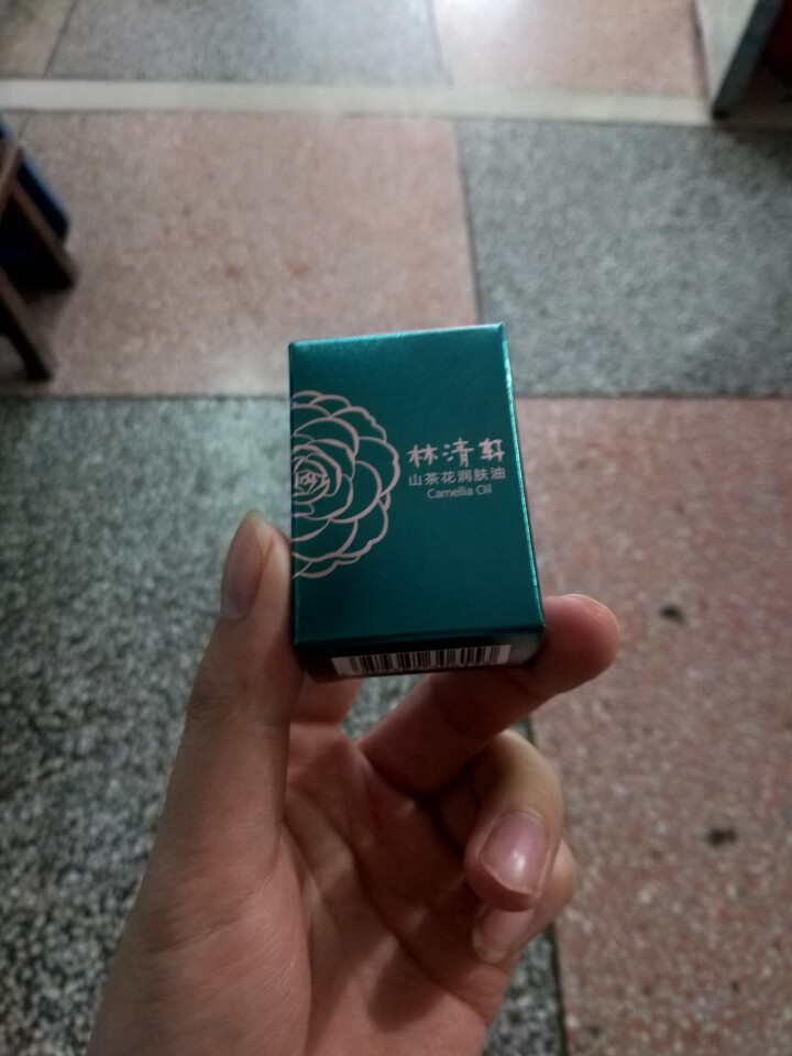 林清轩 山茶花润肤油升级版豪华旅行装3ml 滋养修复皮肤屏障怎么样，好用吗，口碑，心得，评价，试用报告,第2张