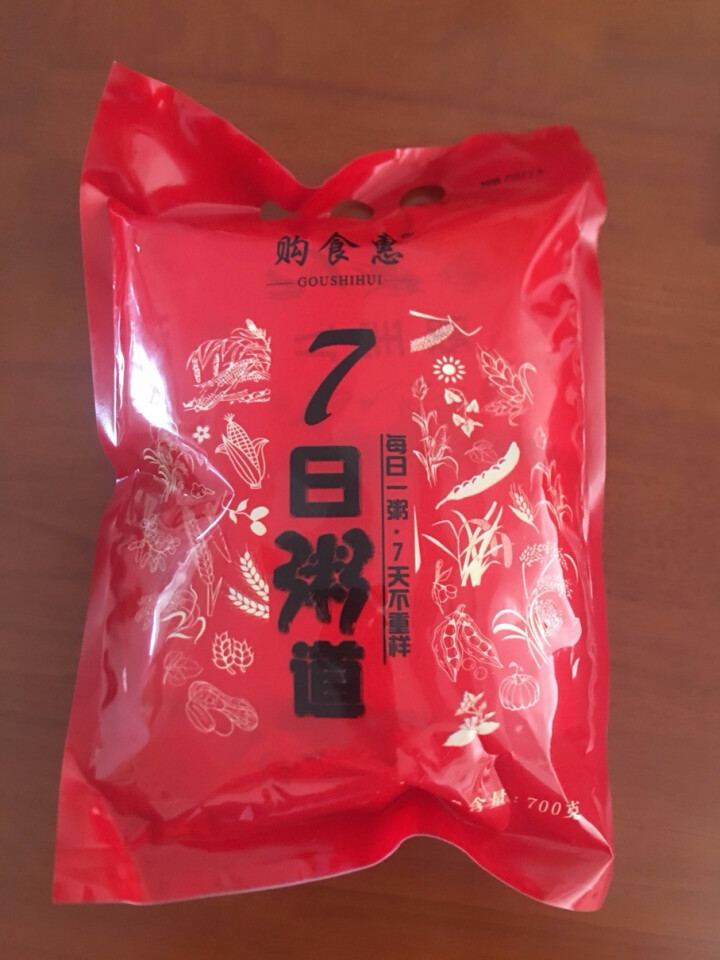 购食惠 7日粥道 五谷杂粮 粥米 7种700g（粥米 粗粮 组合 杂粮 八宝粥原料）怎么样，好用吗，口碑，心得，评价，试用报告,第2张