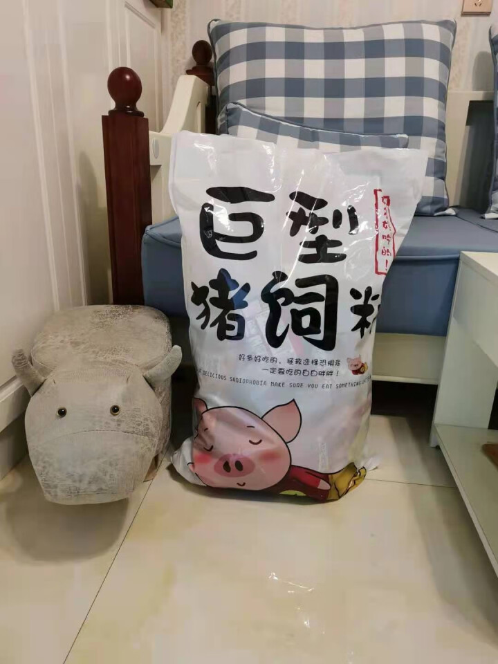 进口零食大礼包一整箱送女友儿童生日巨型猪饲料网红休闲小吃女生休闲膨化食品送男女生朋友礼盒办公室小吃 【巨型猪饲料】怎么样，好用吗，口碑，心得，评价，试用报告,第2张