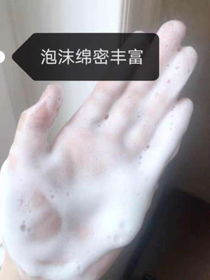 汇仁大瓶氨基酸洗面奶女男士洁面乳泡沫温和清洁补水保湿控油洁面敏感肌细致毛孔滋润护肤学生 山茶花香氛洁面乳1瓶 500g怎么样，好用吗，口碑，心得，评价，试用报告,第4张