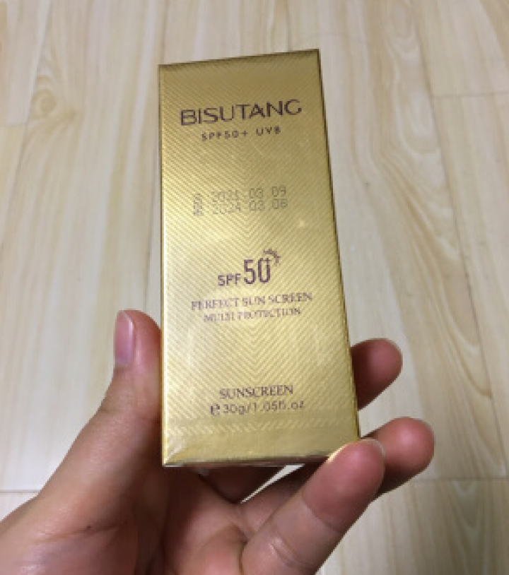 碧素堂SPF50+防晒霜 清爽一抹成膜小白管防晒霜乳 30g怎么样，好用吗，口碑，心得，评价，试用报告,第2张