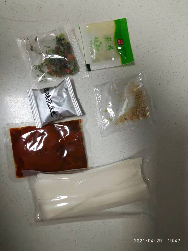 粉呆呆 麻辣流汁宽粉带料包 甘肃定西土豆宽粉 螺霸王酸辣螺蛳粉白家陈记马铃薯粉条 速食宽粉 粉呆呆流汁宽粉 271g*1袋怎么样，好用吗，口碑，心得，评价，试用,第4张