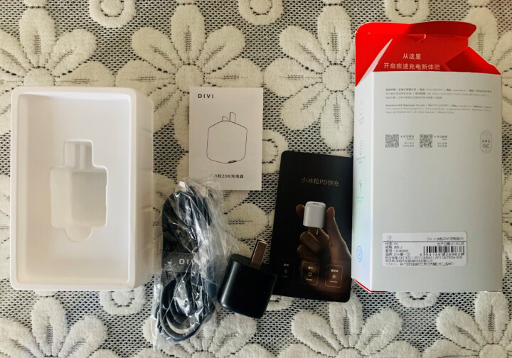 第一卫 苹果快充套装pd20W充电器数据线适用iPhone12/11/X/SE2/XS/8p手机充电 【升级版】苹果20W充电器+PD1.5米线怎么样，好用吗，,第3张