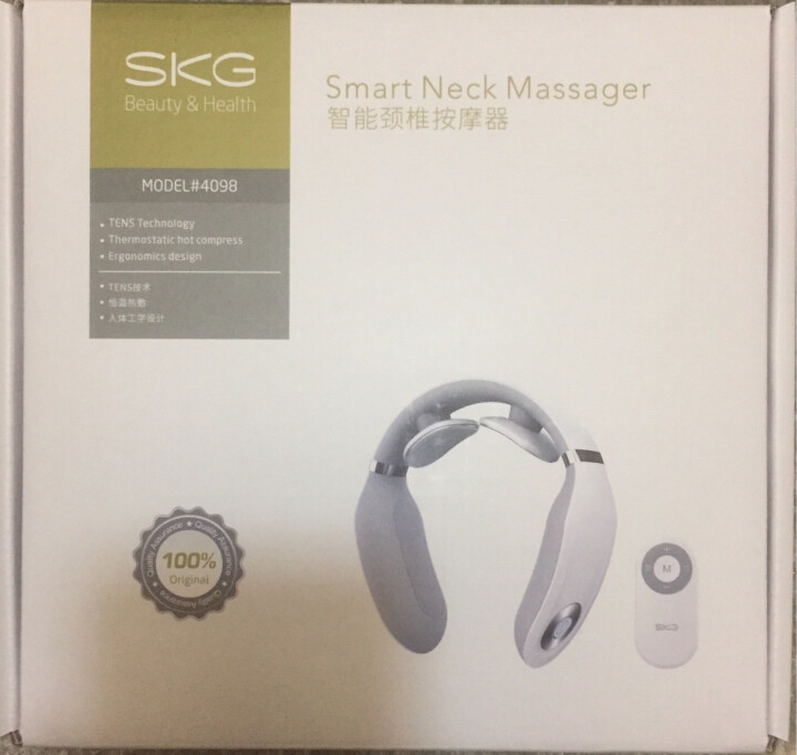 SKG 颈椎按摩器 颈部按摩仪 脖子牵引器 办公室护颈仪 热敷 富贵包 U型枕 电极脉冲 充电便携 新一代护颈仪 4098怎么样，好用吗，口碑，心得，评价，试用,第3张