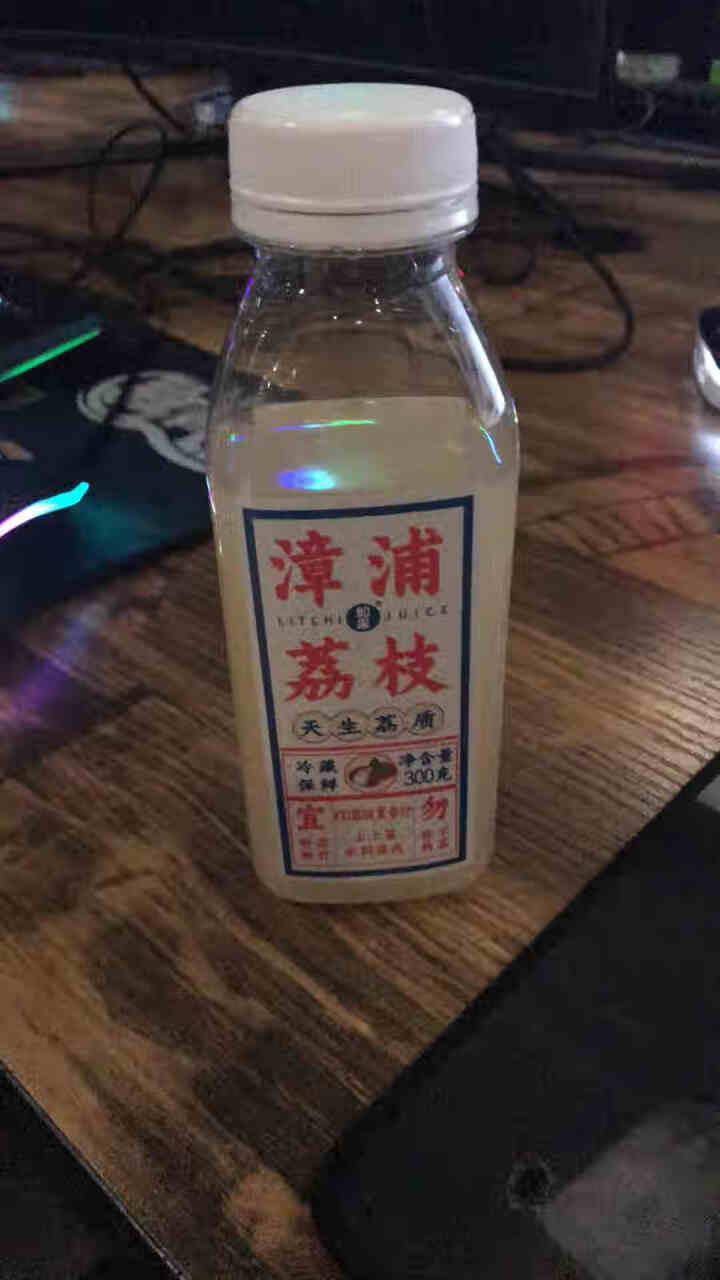 如果100荔枝汁100%果汁特产漳浦荔枝冷藏怀旧纯果汁饮料 送礼佳品长辈 漳浦荔枝汁300ml*4瓶怎么样，好用吗，口碑，心得，评价，试用报告,第4张