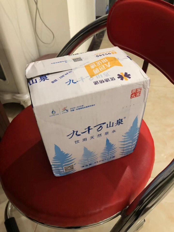 九千万山泉饮用天然水弱碱性富氧矿泉水高端小瓶350ml*6瓶整箱装低矿物质水怎么样，好用吗，口碑，心得，评价，试用报告,第2张