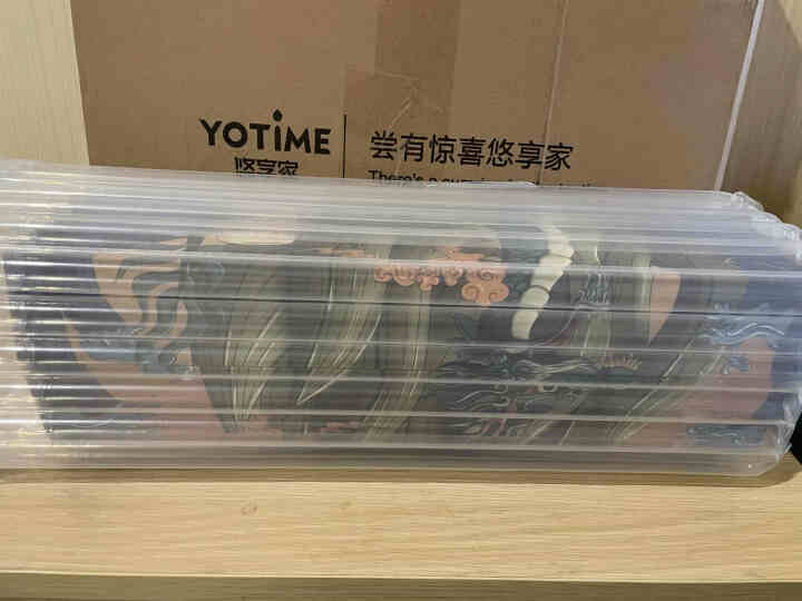 YOTIME 端午节礼盒蛋黄鲜肉粽子 陈皮豆沙碱水粽星冰粽海鸭蛋组合礼盒装 传统糕点粽子礼盒支持团购 龙舟粽双拼礼盒610g（七味七粽）怎么样，好用吗，口碑，心,第2张