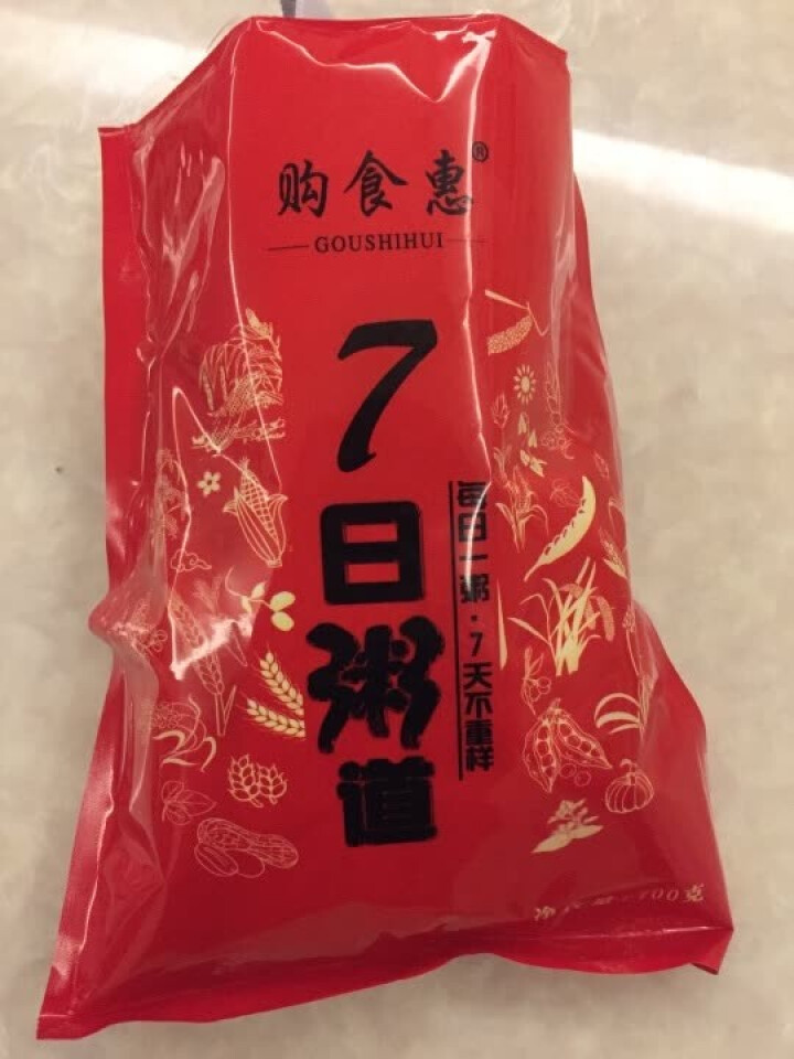 购食惠 7日粥道 五谷杂粮 粥米 7种700g（粥米 粗粮 组合 杂粮 八宝粥原料）怎么样，好用吗，口碑，心得，评价，试用报告,第2张