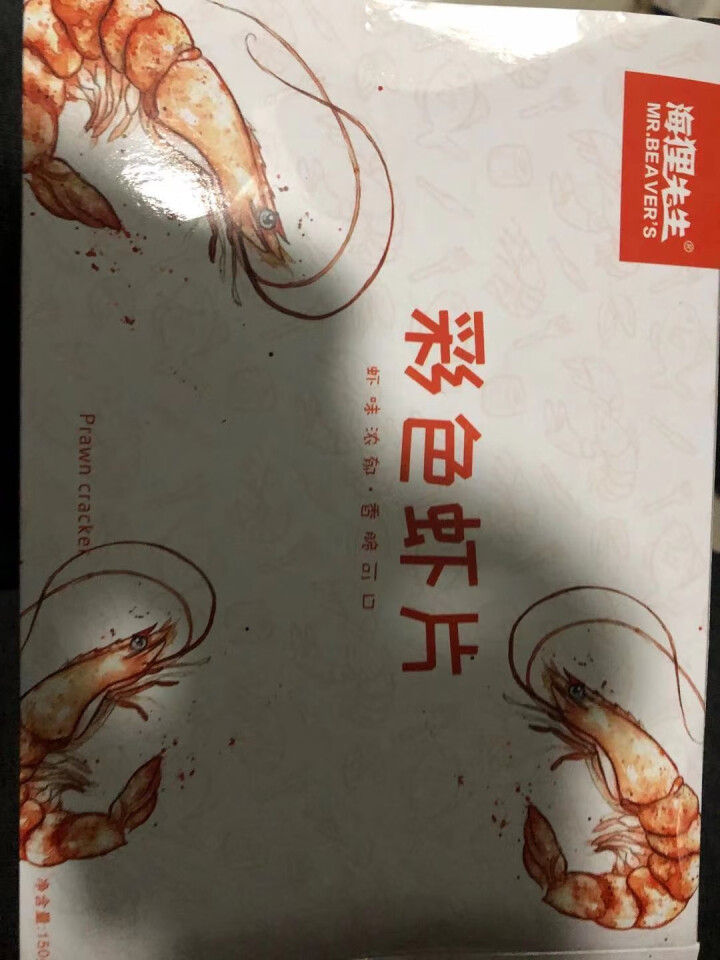 海狸先生 网红虾片150g*1盒 自己炸 膨化休闲小零食儿时的味道彩色鲜虾片 网红虾片150g*1盒怎么样，好用吗，口碑，心得，评价，试用报告,第2张