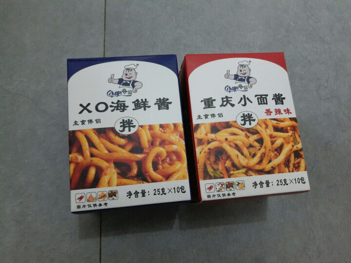 拌饭25g*20袋XO海鲜酱重庆小面酱拌面酱料包小包装香辣麻辣味袋装 XO海鲜酱+重庆小面香辣味怎么样，好用吗，口碑，心得，评价，试用报告,第3张