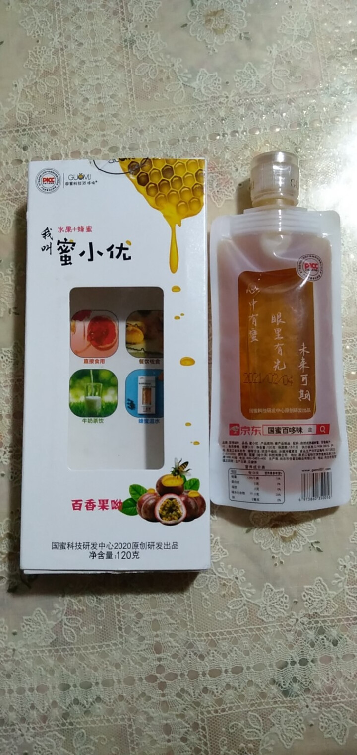 国蜜百哆味 蜂蜜 百香果蜂蜜 孕妇儿童蜂蜜 天然成熟百香果蜂蜜袋装便携装 百香果味怎么样，好用吗，口碑，心得，评价，试用报告,第3张