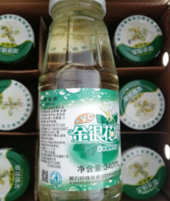 [黄石馆]珍珠果金银花露340ml*12玻璃瓶整箱成人儿童 维c植物饮品怎么样，好用吗，口碑，心得，评价，试用报告,第3张