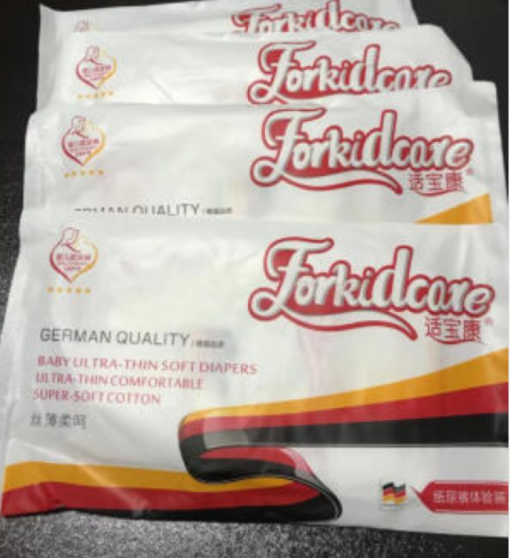 适宝康·Forkidcare 丝薄柔呵纸尿裤试用装S码*4片 适合5kg以下婴幼儿尿不湿超薄透气干爽怎么样，好用吗，口碑，心得，评价，试用报告,第4张