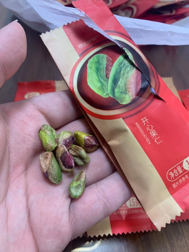 【顺丰直发】鲤选好物 小包装无壳原味果仁 每日坚果孕妇儿童休闲零食礼盒 夏威夷果开心果腰果榛子巴旦木 5种果仁独立装怎么样，好用吗，口碑，心得，评价，试用报告,第4张