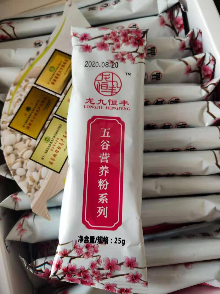 【仙游馆】 龙九恒丰葛根木瓜魔芋粉 红豆薏米粉 早餐代餐粉 五谷杂粮方便食品小袋装 冲饮谷物金沙薏米 红豆薏米芡实枸杞粉怎么样，好用吗，口碑，心得，评价，试用报,第4张