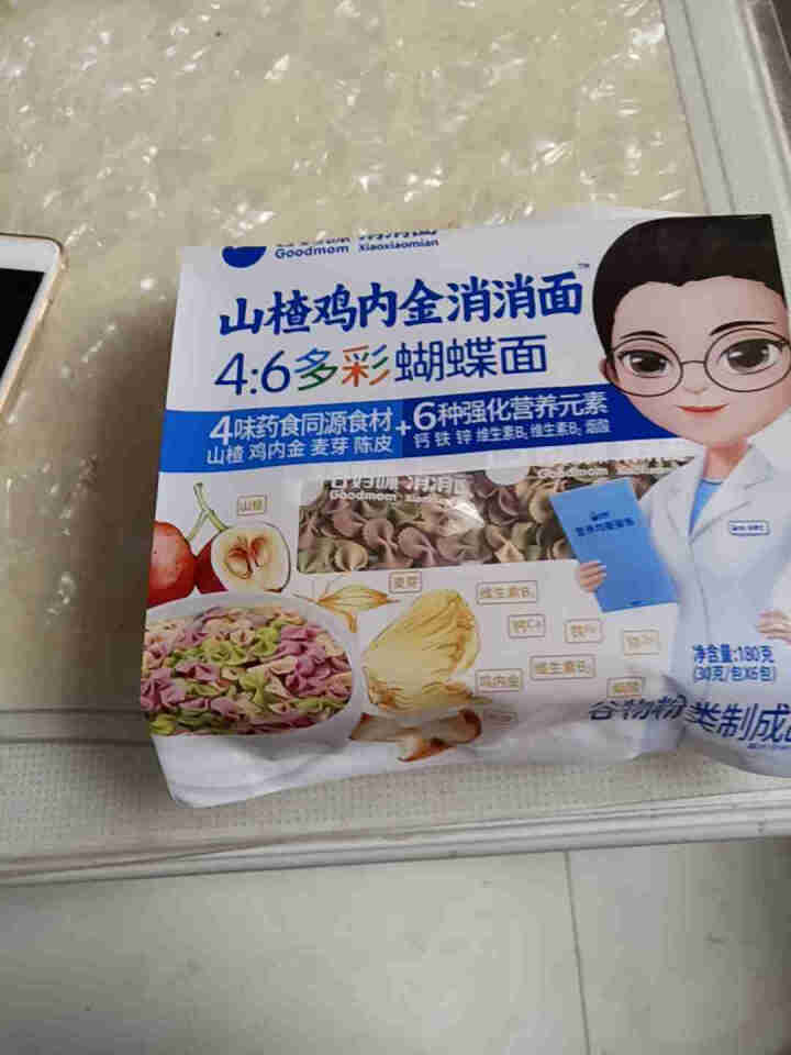 【新品】谷妈咪 山楂鸡内金消消面 4:6多彩儿童辅食粒粒面 婴幼儿宝宝面条多彩蝴蝶面 营养趣味小面片 多彩蝴蝶面180g怎么样，好用吗，口碑，心得，评价，试用报,第3张