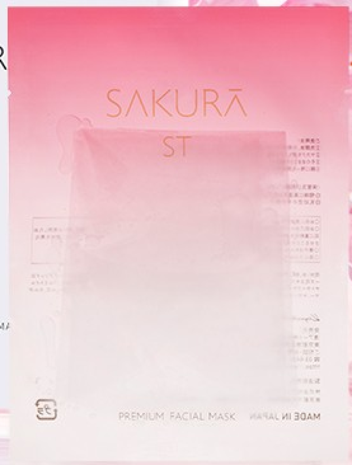 SAKURA ST日本肌底修护紧致抗皱提亮保湿胶原弹力淡化细纹高效渗透平衡水油 抗糖面膜体验装【25ml/片*1】怎么样，好用吗，口碑，心得，评价，试用报告,第4张