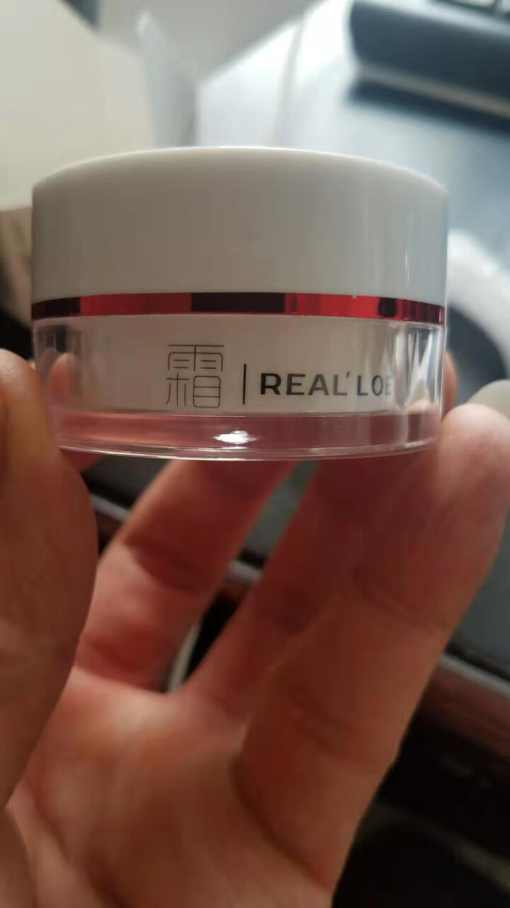 瑞莱欧（REALLOE）修护角质层激素脸红过敏皮肤肌肤急救面霜敏感肌肤专用护肤品血丝怎么样，好用吗，口碑，心得，评价，试用报告,第2张