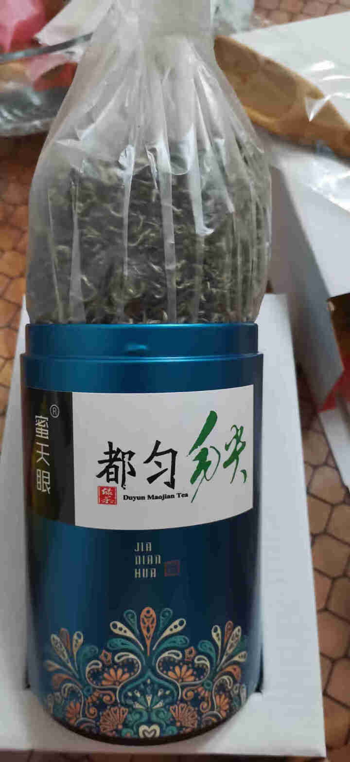 蜜天眼贵州绿茶都匀毛尖茶2021年明前特级新茶独芽125g罐装礼盒茶叶怎么样，好用吗，口碑，心得，评价，试用报告,第4张