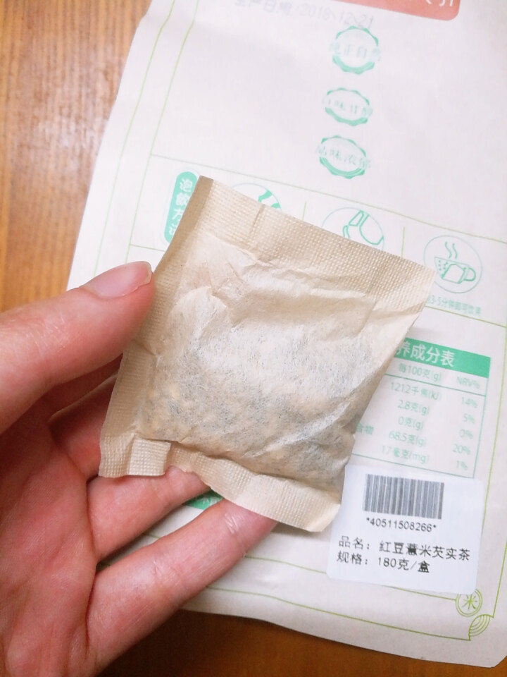 佰草汇红豆薏米茶祛湿除口气养生茶苦荞【买1送1】大麦茶薏仁芡实茶赤小豆薏仁茶祛除茶湿热茶去湿气男女怎么样，好用吗，口碑，心得，评价，试用报告,第4张