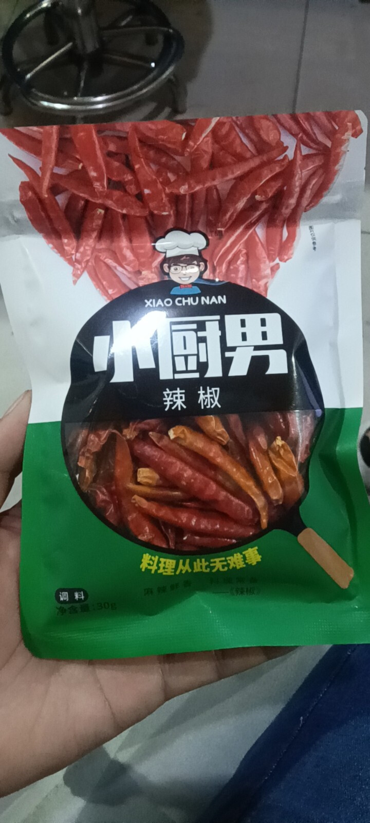 【顺丰发货】小厨男 辣椒30g香辛料红辣椒厨房调味辣椒干小辣椒火锅调料底料凉拌佐料炖肉料 辣椒30g *1怎么样，好用吗，口碑，心得，评价，试用报告,第2张