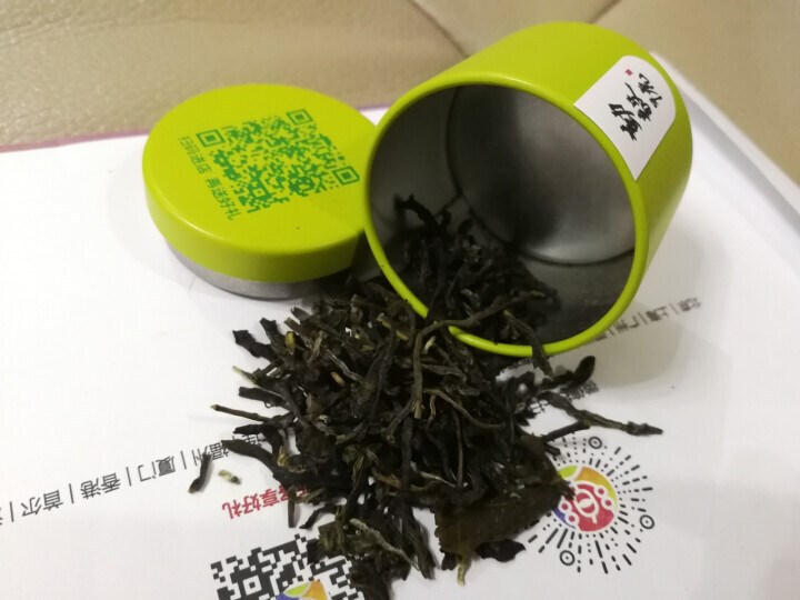 勤毅号 普洱茶生茶特级浓香型正品小罐茶茶叶口粮茶3.5g单灌装怎么样，好用吗，口碑，心得，评价，试用报告,第4张