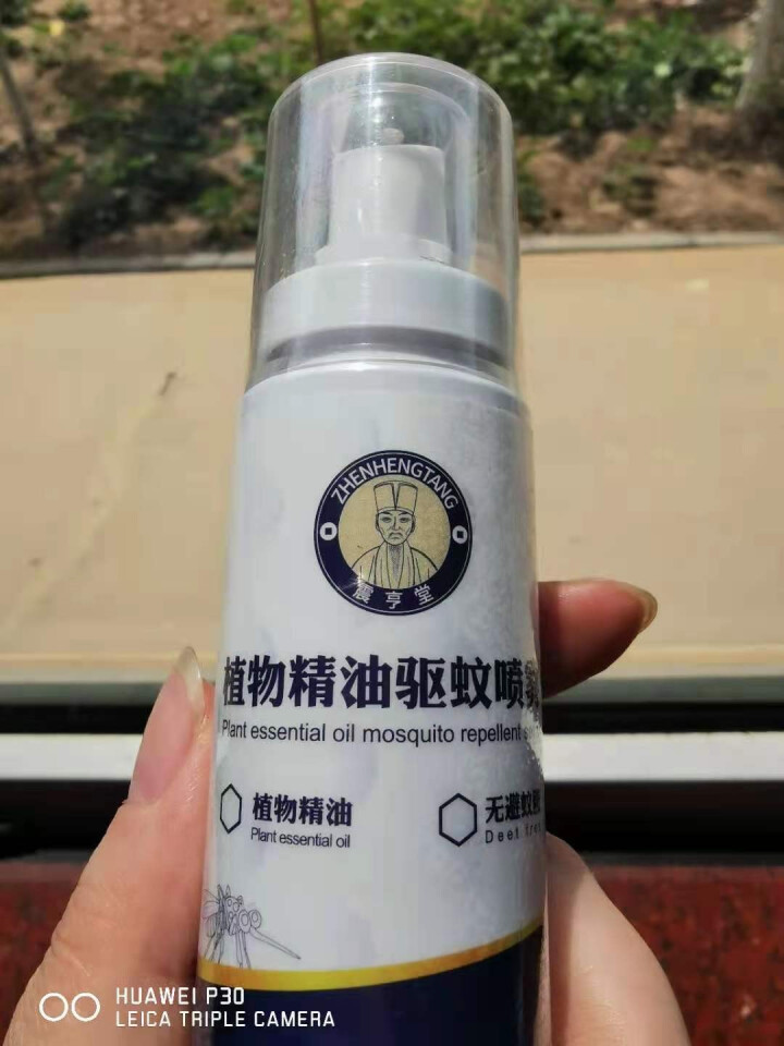 震亨堂植物精油驱蚊喷雾60ml（防蚊驱蚊喷雾 防蚊虫叮咬  儿童驱蚊 不含避蚊胺） 单瓶60ml怎么样，好用吗，口碑，心得，评价，试用报告,第2张