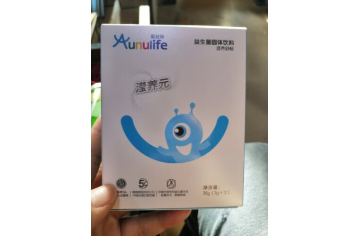 爱益森 Aunulife 小蓝盒 成人益生菌  （温养舒畅）固体饮料 温养舒畅12条/盒怎么样，好用吗，口碑，心得，评价，试用报告,第2张