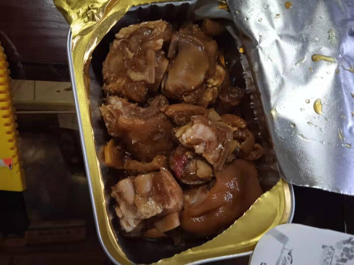 饭爷生活 柠檬酸辣猪手 300g 酸辣开胃速冻菜肴加热即食猪肉制品方便菜怎么样，好用吗，口碑，心得，评价，试用报告,第4张