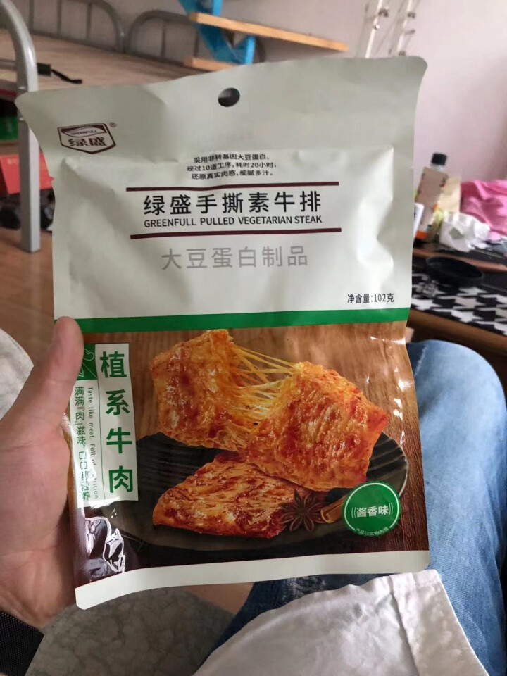 绿盛手撕102g素牛排素肉豆干素牛肉素食食品香辣条儿时怀旧小零食 酱香102g怎么样，好用吗，口碑，心得，评价，试用报告,第2张