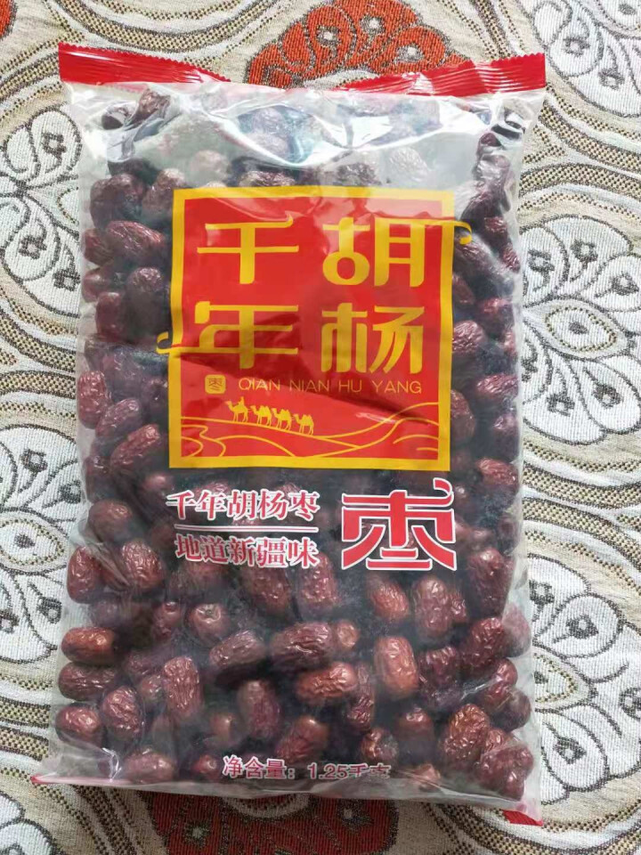 千年胡杨枣 新疆若羌大枣红枣5斤/箱 1.25kg*2袋 红枣整箱 特产 好想你生产2.5公斤 【二级5斤】千年胡杨枣超值装怎么样，好用吗，口碑，心得，评价，试,第3张