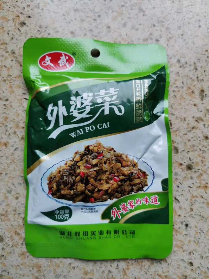 文武 湖北特产 大包外婆菜酸豆角爽口菜开胃下饭菜酱腌菜泡菜榨菜袋装香辣零食 外婆菜100g*1怎么样，好用吗，口碑，心得，评价，试用报告,第2张