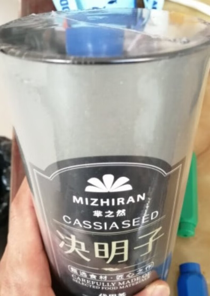 芈之然（MIZHIRAN)决明子茶炒制熟决明子饱满大粒花茶可搭枸杞菊花金银花茶 养生花草茶包260克怎么样，好用吗，口碑，心得，评价，试用报告,第3张