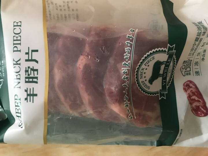 宁夏盐池滩羊肉 羊脖片500g 1.2cm厚/2cm厚 火锅 烧烤食材羊肉 正宗散养 拒绝育肥 口感 2cm怎么样，好用吗，口碑，心得，评价，试用报告,第3张