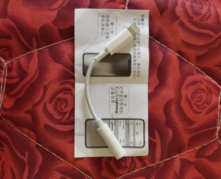 珂沃勒 苹果7耳机转接头iPhone 11ProXsMax/XR/8plus音频手机转换线 听歌看视频+通话 蓝牙版怎么样，好用吗，口碑，心得，评价，试用报告,第4张