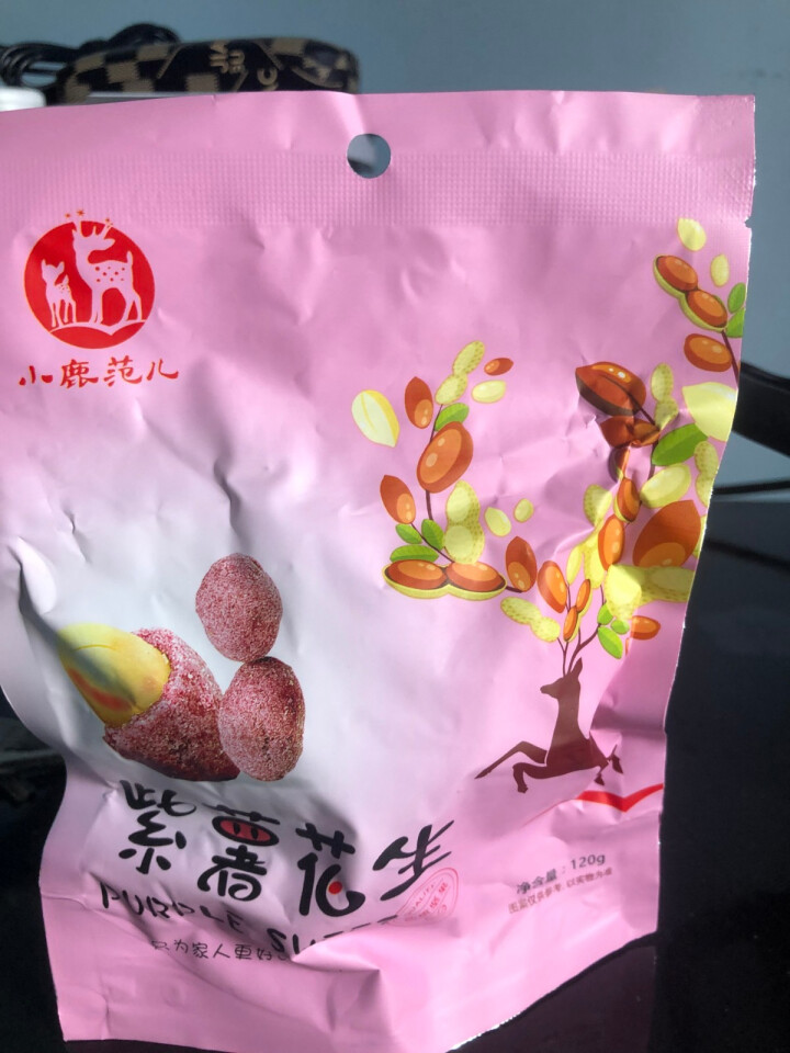 【小鹿范儿】坚果炒货 120G紫薯花生 干果 休闲零食 紫薯味花生小吃 下酒菜 120G袋紫薯花生怎么样，好用吗，口碑，心得，评价，试用报告,第2张