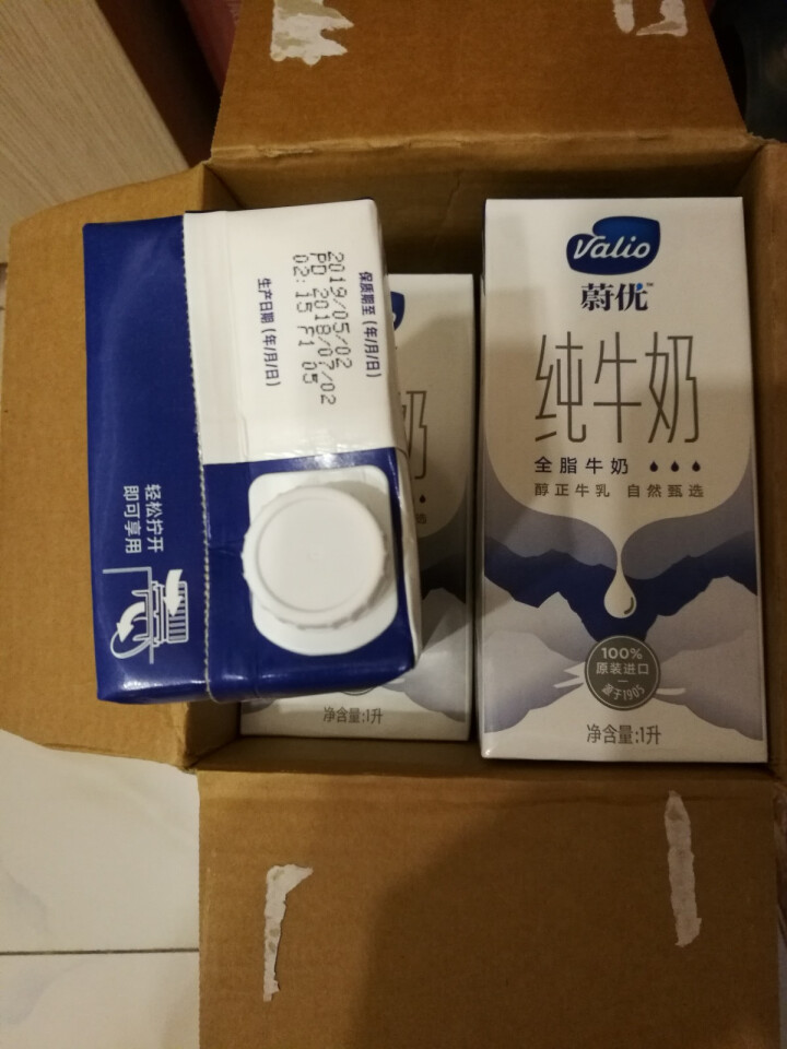 芬兰蔚优 Valio 全脂牛奶 UHT纯牛奶 1L*12整箱装怎么样，好用吗，口碑，心得，评价，试用报告,第2张