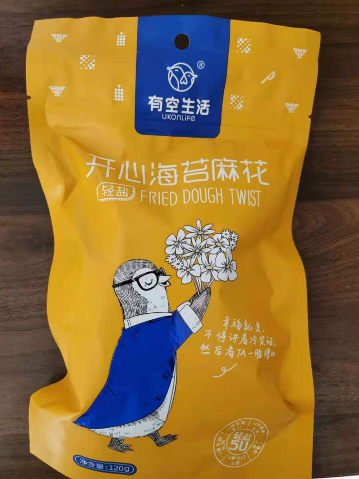 【品牌授权】有空生活手工小麻花零食小袋海苔味黑糖味 网红零食小食品红糖麻花小吃风味小吃 海苔味1袋怎么样，好用吗，口碑，心得，评价，试用报告,第2张