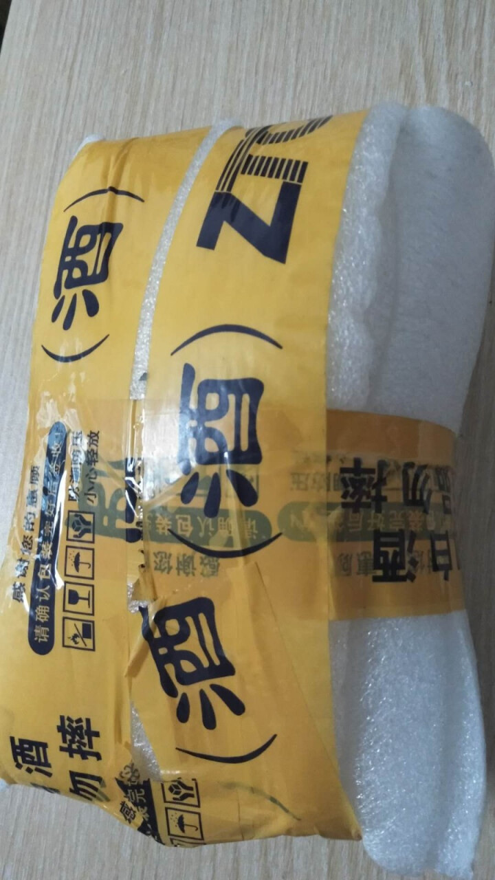 【泸州馆】黄荆老林 天然原生态蜂蜜 四川古蔺特产 特级试用装25g怎么样，好用吗，口碑，心得，评价，试用报告,第2张