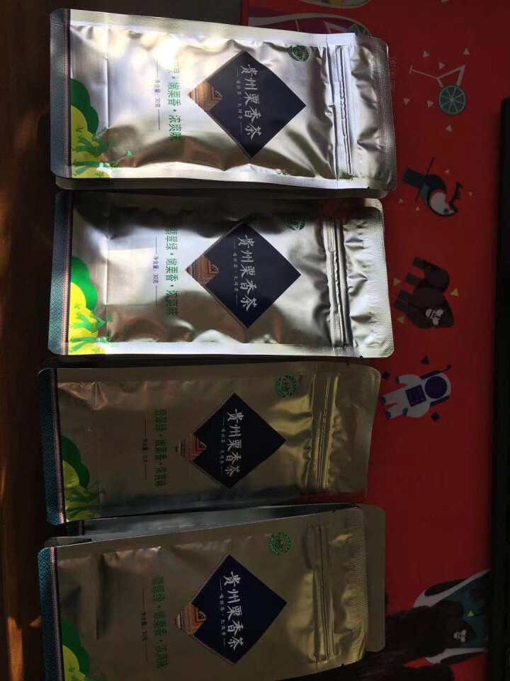 栗香萦道茶叶 贵州绿茶 高山云雾茶礼品茶 240g 栗香茶怎么样，好用吗，口碑，心得，评价，试用报告,第3张