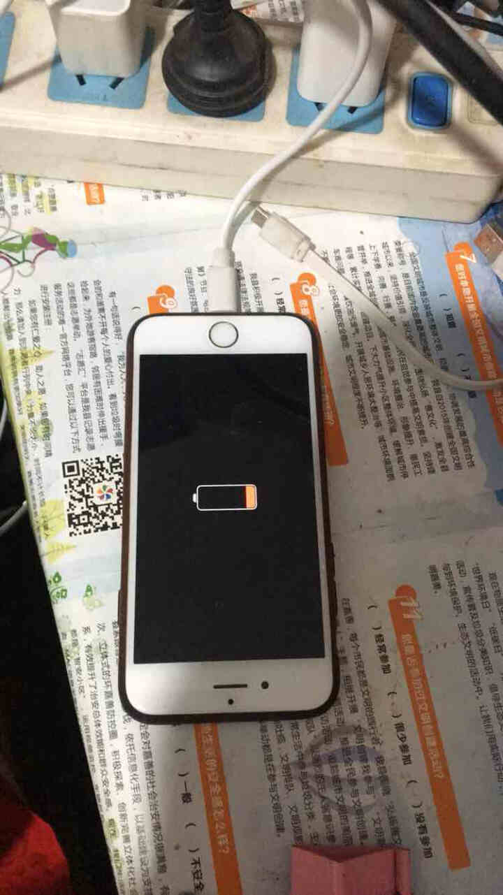 昊微 iPhone12数据线11Pro苹果Xs超级快充Max手机XR/SE2充电线7闪充8通用充电器 苹果接口【超级快充】1条装 0.3米怎么样，好用吗，口碑，,第4张