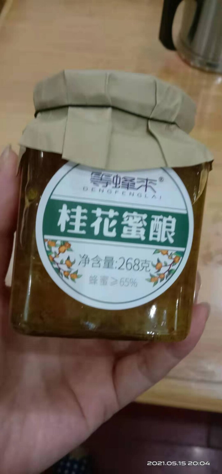 等蜂来 桂花蜜酿果酱268g 韩国风味桂花蜜炼酱茶饮品 制作汤圆糕点蜜汁莲藕甜酱调味品怎么样，好用吗，口碑，心得，评价，试用报告,第2张