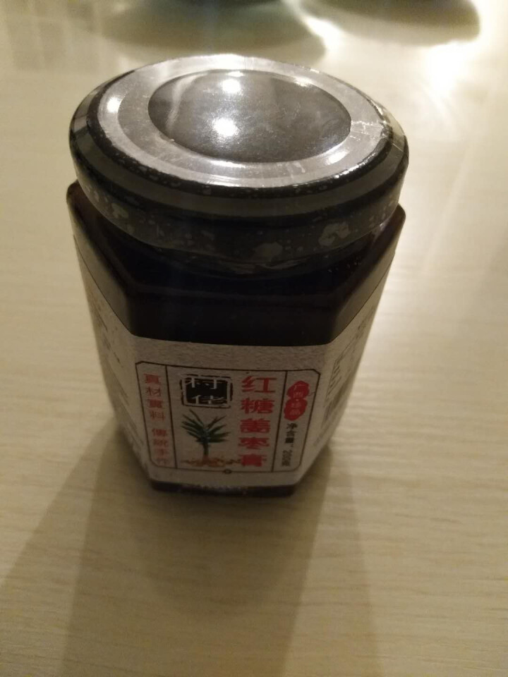 村佬红糖姜枣膏 怀姜糖膏黑糖姜茶姜枣茶  瓶装 红糖姜枣膏200g怎么样，好用吗，口碑，心得，评价，试用报告,第3张