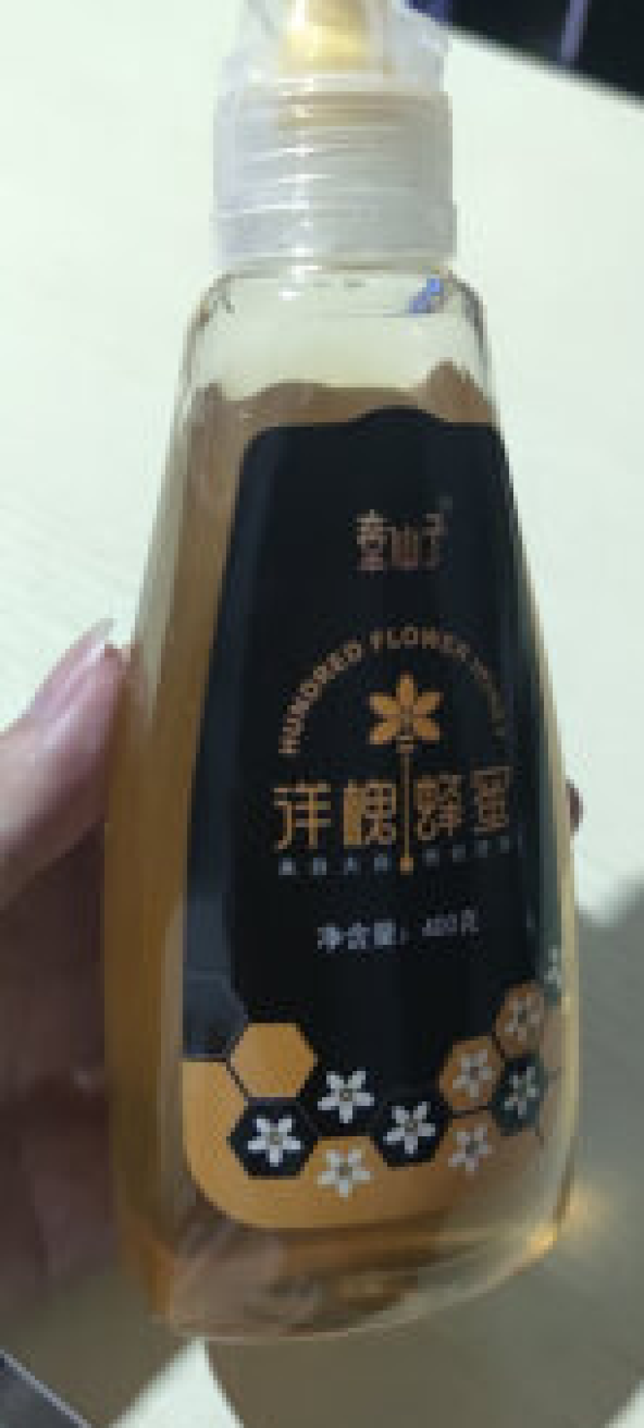 童仙子[ 铜陵馆 ] 洋槐蜂蜜 400g 早餐牛奶代餐伴侣 洋槐蜜400g怎么样，好用吗，口碑，心得，评价，试用报告,第2张