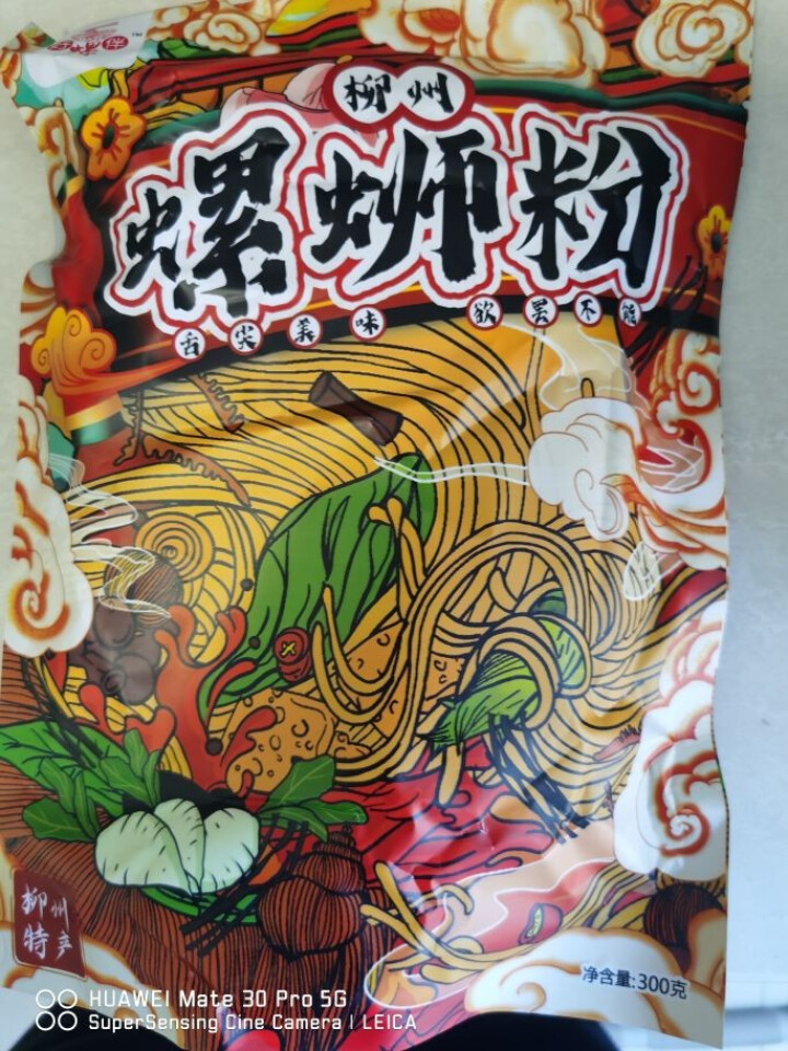 好螺伴 柳州螺蛳粉（水煮型）经典原味袋装 广西柳州特产速食方便酸辣粉面米线 300g*3（收藏加购优先发货） 国潮版经典原味怎么样，好用吗，口碑，心得，评价，试,第2张