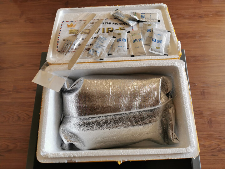 【已核酸检测】鸿安巴西公牛 进口原切雪花牛排 上脑牛排 谷饲牛排 清真牛排儿童牛排750g 原切雪花上脑牛排750g（5片）怎么样，好用吗，口碑，心得，评价，试,第2张