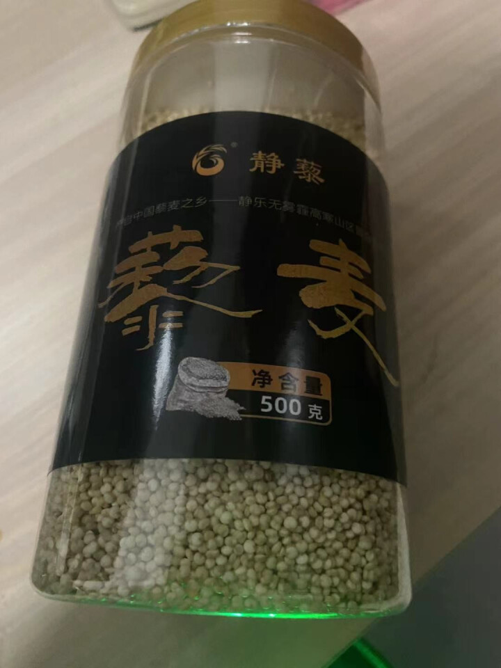 静藜 藜麦米/五谷/杂粮/粗粮白藜麦 500g罐装 500g/罐怎么样，好用吗，口碑，心得，评价，试用报告,第2张