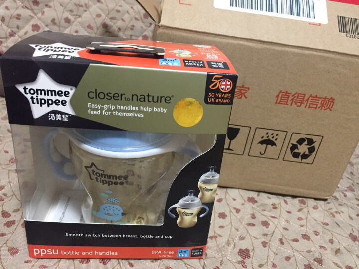 Tommee Tippee 汤美星奶瓶 防胀气奶瓶 PPSU奶瓶 带手柄260ml(M中流量奶嘴)怎么样，好用吗，口碑，心得，评价，试用报告,第3张