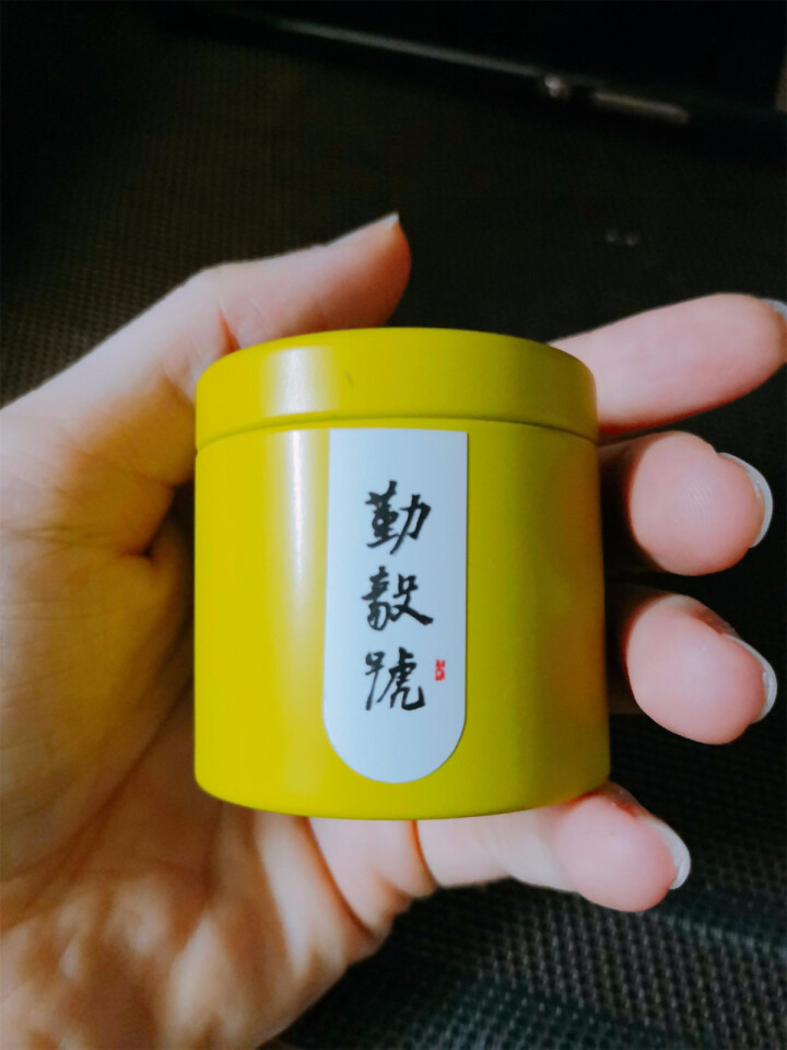 勤毅号 普洱茶熟茶特级正品小罐茶发酵茶5g试饮单罐旅行装怎么样，好用吗，口碑，心得，评价，试用报告,第3张