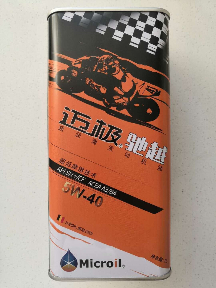 迈极（Microil）驰越四冲程摩托车机油全合成 SN+级 10W,第2张